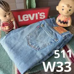 a2273 levis 511 リーバイス W33 スキニージーンズ