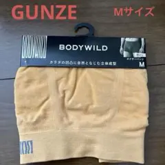 【新品】GUNZE 3D-Boxer グンゼ ボクサー パンツ サンイエローのサムネイル