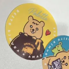 木村慧人 アメコステッカー(黄)