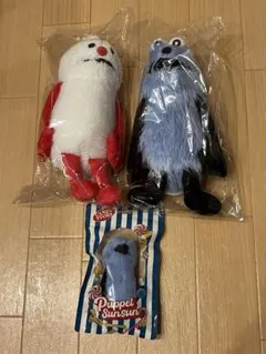 パペットスンスン公式ぬいぐるみ 3点セット