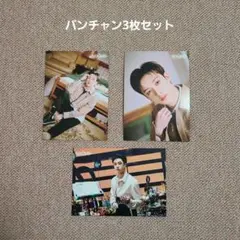 Stray kids スキズ　バンチャン　ラントレ　THE SOUND