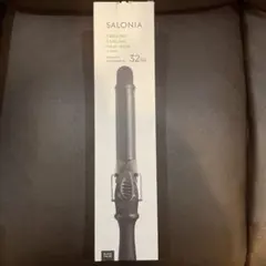 SALONIA セラミックカール アイロン 32MM オールブラック