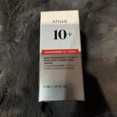 アヌア　ダークスポットセラム　30ml 新品未使用