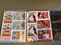 未開封　ワンピースカード　ミニカード 最強ジャンプ付録