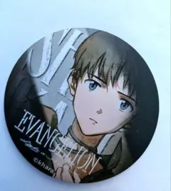 しろまる様 リクエスト 2点 まとめ商品