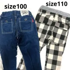 ミキハウス ブリーズ パンツ セット 100 110