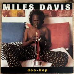 新品未開封 Miles Davis Doo-bop LP盤 限定US盤レコード - メルカリ