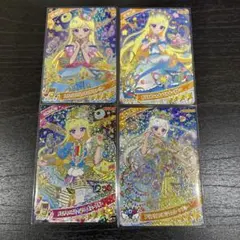 ひみつのアイプリ カード ☆4 みつき 4枚セット