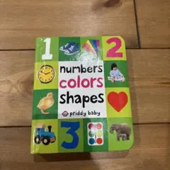 numbers colors shapes