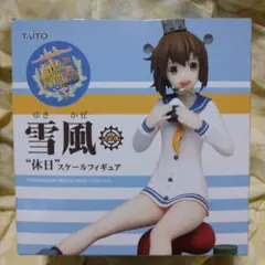 Item thumbnail for item 02fffad4-8249-4aa0-95a3-462c336889d7