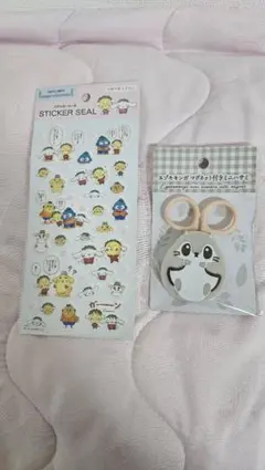コジコジのシール&エゾモモンガのミニハサミ