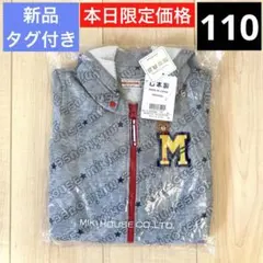 Item thumbnail for item 854bec05-e062-419d-b588-1a1ed2b4498e