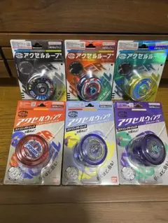 Item thumbnail for item faf5dce8-37f5-4510-ba5d-39e69eec951a