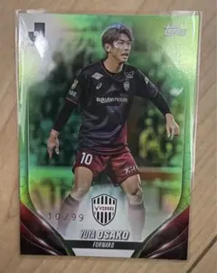 2025年最新】jリーグ カードの人気アイテム - メルカリ