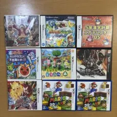 任天堂DS 3DS ソフト まとめ売り 9本セットのサムネイル
