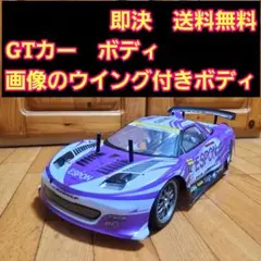 2025年最新】nsx tt－02の人気アイテム - メルカリ