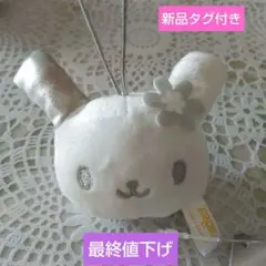 ウサハナ～サンリオキャラクターズ シルバーフェイスマスコット 新品！