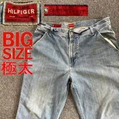 【リペア品】トミーヒルフィガーダメージデニム極太バギーペインターデニム特大品