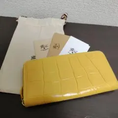 新品 イルビゾンテ 本革 レザー 長財布 ウォレット 限定 クロコ イエロー