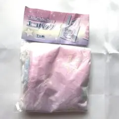 夢屋 リトルツインスターズ エコバッグガチャ ハピネスガール