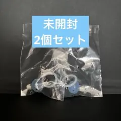 JOCHUM めじるしアクセサリー マイクン 2個セット