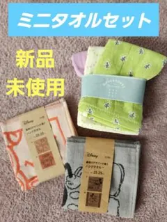 Item thumbnail for item ecce21a0-518f-419f-8185-bc5b5da781c7