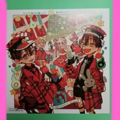 【新品•非売品】地縛少年花子くん 25巻 アニメイトミニ色紙