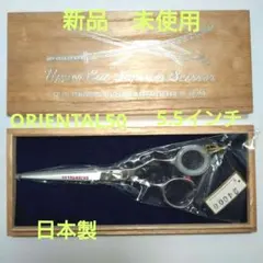 2026年最新】セニングの人気アイテム - メルカリ