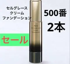 Item thumbnail for item 99637376-55d0-4627-b51c-58b8215c7a43