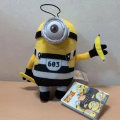 怪盗グルー ミニオン 囚人ポーズぬいぐるみ　ストラップ