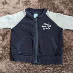 Gap ネイビー・グレー ジップアップトレーナー　子供用　80cm