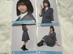 日向坂46 大野愛実15thお願いバッハ！ 封入 生写真 コンプ