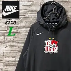 NIKE ナイキ プルオーバーパーカー ボリュームネック ジャージ L グレー