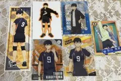 影山飛雄 カード ステッカー ハイキュー!! まとめ売り
