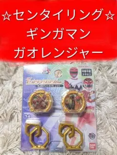 Item thumbnail for item 394a299f-4137-414e-befe-2d788b574909