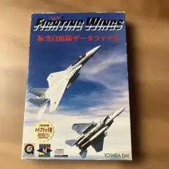 現用機コレクション 第一弾 美しき大空と空と共に - メルカリ