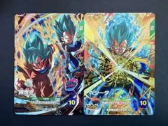 ドラゴンボールスーパーダイバーズ　孫悟空　べジータ　2枚セット