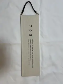 Item thumbnail for item d65610df-18fd-4687-9feb-3342483f5648