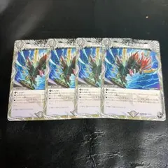 Item thumbnail for item 2c7b4da6-5ad7-4eec-8d08-07bc9e702608