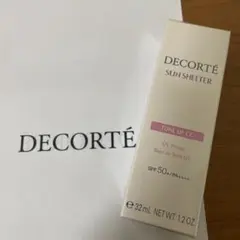 ☆新品☆コスメデコルテ サンシェルタートーンアップCC 10 ラベンダーローズ