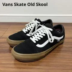 VANS SKATE オールドスクール ブラック ガムソール 26 バンズ