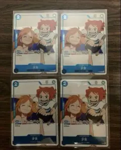 少女 トレーディングカード 4枚セット