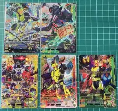 ガンバライジング　カード5点セット