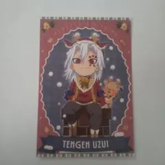 2025年最新】宇髄天元 アクリルスタンド クリスマスの人気アイテム