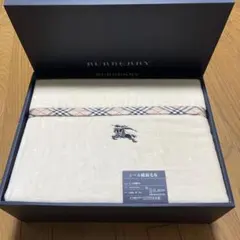 BURBERRY シール織綿毛布
