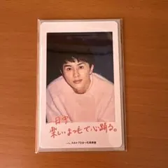 2026年最新】Takuyaさんの人気アイテム - メルカリ