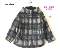 ✴︎新品未使用✴︎knox village カーリーブークレコート M 黒系チェック