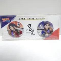 2025年最新】うちはシスイ 缶バッジの人気アイテム - メルカリ