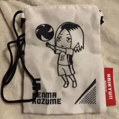 【新品】ハイキュー サコッシュ2 孤爪研磨