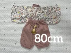 ミスティーピンク 花柄 ベビー着物セット